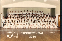 Heishin-old-Karate-photos-49-of-72