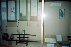 Japan-Martial-arts-25-of-74