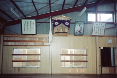 Japan-Martial-arts-26-of-74