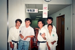 Japan-Martial-arts-52-of-74